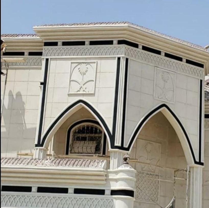 دهانات واصباغ